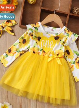 Girls spring  fall  2022 new n middle  small children e lett