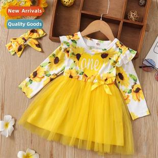 middle lett fall children small new 2022 spring Girls