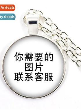 Star anime peripheral film and televisi natial flags necklac