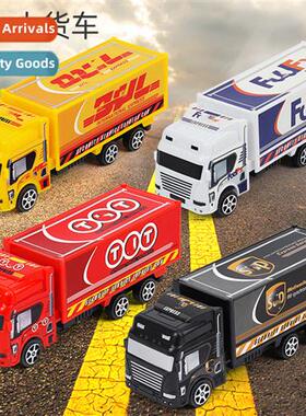 Childrens big truck toys Boys back to  ctainer truck ctainer