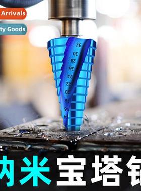 Pagoda drill b hole opener drilling steel super hard reaming