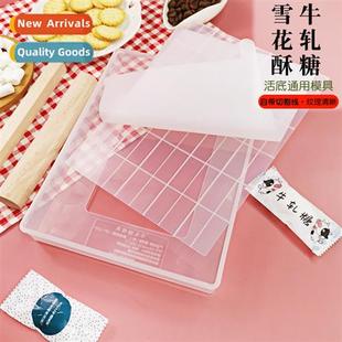 full set tool pastry tray molds shaping Snowflake cooling