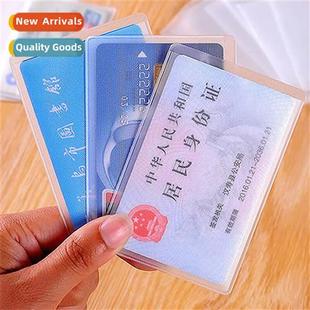 magnetic bank card Transparent anti holder frosted