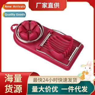 cutter egg household cut peeled Multi eggs functial
