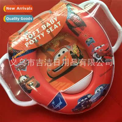 Thickened n-slip wh armrests childrens toilet seat toilet ri