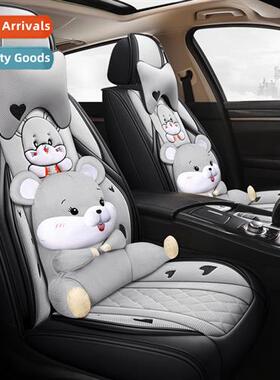 2020 new all-inclusive breathable goddess carto mouse all-in