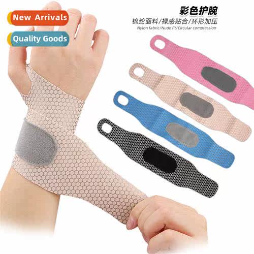 Thin Skin-friendly Breathable Wrist Bs Nude F Loop Pressuriz