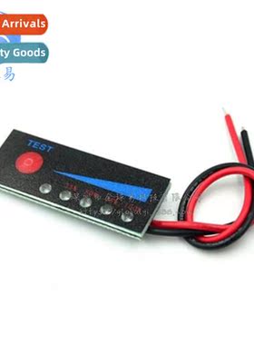 Anti-reverse cnecti 3.7V 2S/3S/4S Li-i battery pack power in