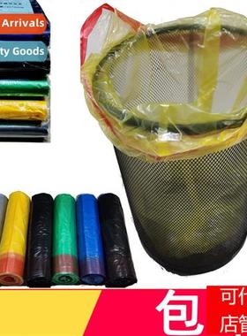 Drawstring kchen hheld household drawstring garbage bags bla