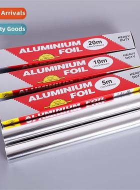 Tin foil oven household thickened air fryer tin foil barbecu