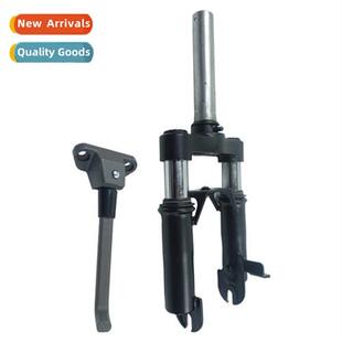 NANBO 9 MAX G30 Tuning Fork Shock Absorber Frt Shock Absorbe