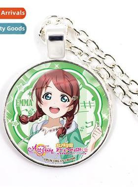 Love Live All Stars Time Gem Silver Necklace Anime Periphera
