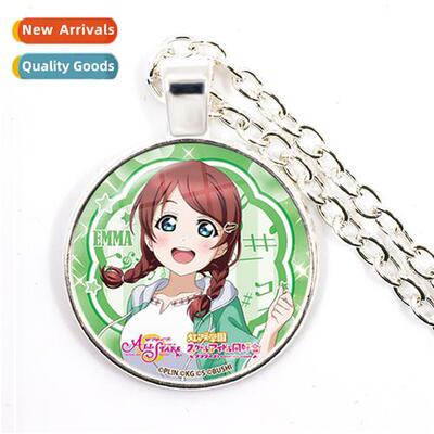 Love Live All Stars Time Gem Silver Necklace Anime Periphera