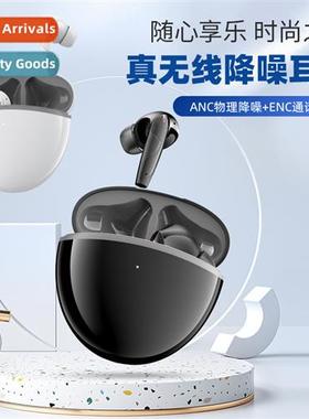 AIR2 compose membrane noise-canceling speaker oval bluetooth