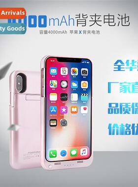 Shenzhen 适用Apple X back clip battery 适用iPhone X cell pho