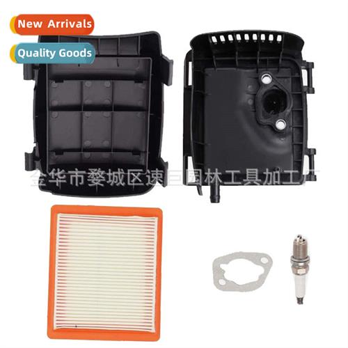 XT650 XT675 XT775 XT800 Engine Air Filter Cover Holder 5-Pie