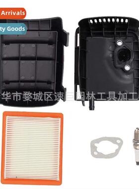 XT650 XT675 XT775 XT800 Engine Air Filter Cover Holder 5-Pie