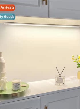 Intelligent wiring-free human body sensor light bar usb char