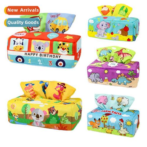 Childrens plush tissue box toys baby finger exercise simulat