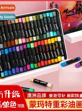 Mtmar Heavy Color Oil Paint Stick Set 24 Colors 48 Crays Oil