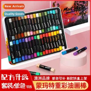 Set Crays Color Colors Stick Paint Oil Heavy Mtmar