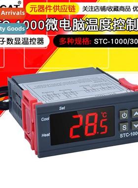 STC-1000 3000 aquarium hatching seafood chiller electric dig