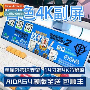 Sub Mini Screen IPS Computer Whe Chassis