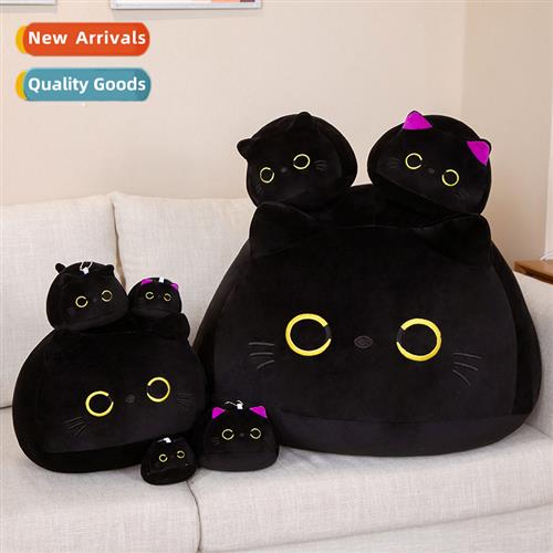 Black cat pillow plush doll cute nerdy cat can add LOGO doll
