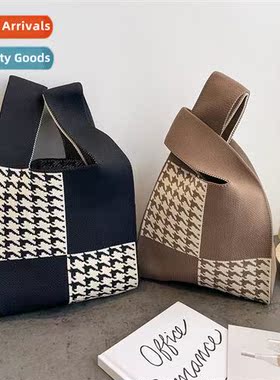 Korean versi   splicing kilobird check knted handbag female