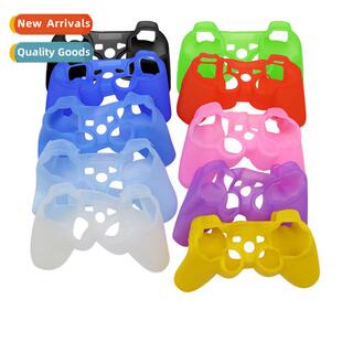 Silice PS3 Grip Cover PS3 Dust Grip Cover Protective Sleeve