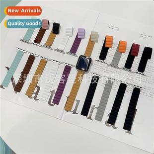 magnetic small waist 适用Apple band silicone watch app Watch