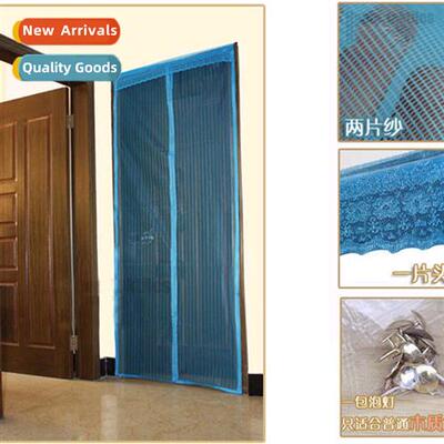 T Home Standing Anti-mosquo Curtain Screen Door Screen Windo