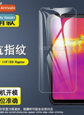 Tempered film for IIIF150 Raptor IIIF150 Raptor cell phe HD