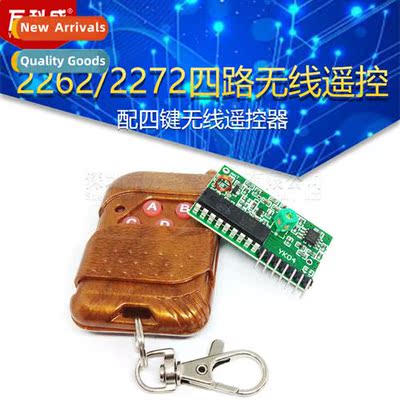 2262/2272 4-Way Wireless Remote Ctrol K M4 N-Locking Receive