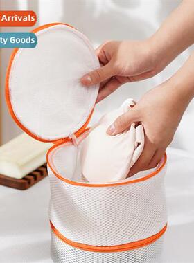 double bra wash bag machine washing machine underwear whout