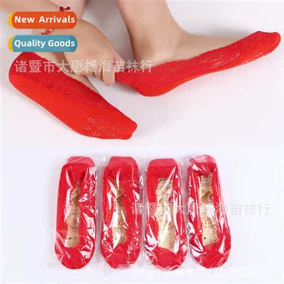 Big  Socks Ladies Summer Invisible Socks Wedding Celebrati S