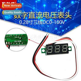 100 digal DC0 wire digs head voltmeter display inch 0.28