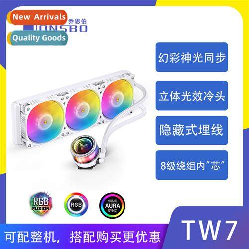 JONSBO Water Cooling Radiator TW7-360 Desktop Whe Model Phan