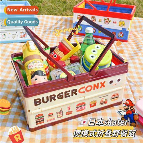 Japans original import skater yukui dog carto collapsible pl