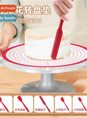 30cm Round Silice Kneading MatBaking Cake Laminating Turntab