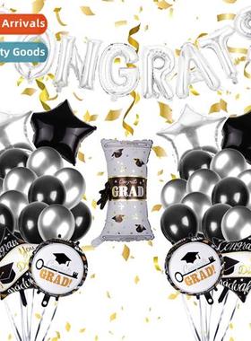 New 2023 Graduati Seas Ballo Set Graduati Banner GONGRATS Al