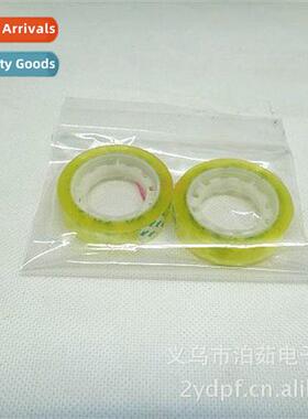 Transparent tape Glass tape Office supplies