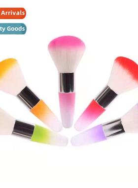 Color Nail Art Dusting Cleaning Brush Cosmetic Brush St Bris