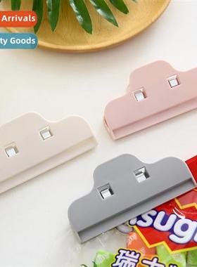 Vegetarian home food food sealing clip plastic bag sealing c