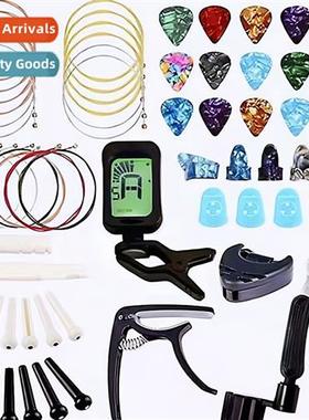 Guar Accessory Set Pch Clips Plectrums Strings 3-in-1 String