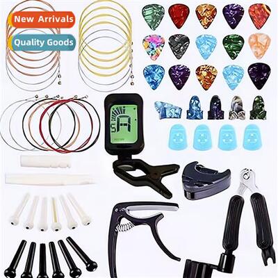 Guar Accessory Set Pch Clips Plectrums Strings 3-in-1 String