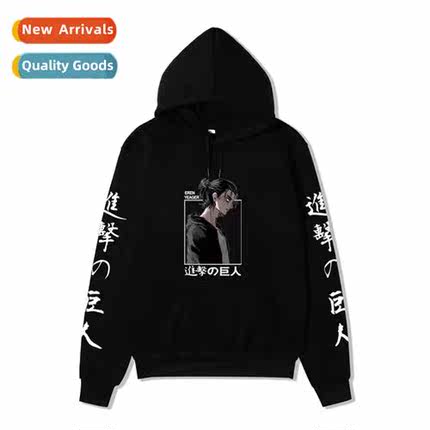 Attack  Tan Attack  Tan Fall/Winter Casual Pullover Youth Ho