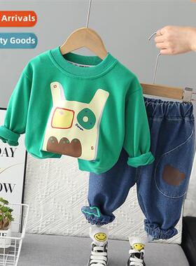 Childrens su spring  fall 2023 new listing printing sweater