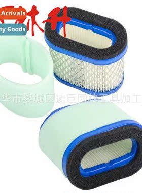 适用498596 498596S 690610