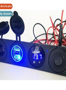 Vehicle Boat Modificati S 4 in 1 Charger Panel Dual USB Rock